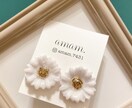 ハンドメイドピアス.イヤリング制作します 他とはかぶらない、アクセサリーをお楽しみください！♡ イメージ1