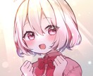 SNS等アイコンイラスト制作します お目目ぱっちり可愛いイラスト！ イメージ1