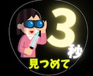 推しに想いが届く“伝わる“うちわを作ります 一目で伝わる！推しに届く“最高のうちわ"をデザインします。 イメージ9