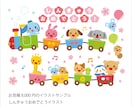 保育・教育系の元気でかわいいイラスト描きます かわいい動物キャラクターたちが季節や行事を盛り上げます！ イメージ6