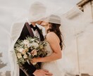 婚活・恋愛のモヤモヤ、不安、ズバリ！解決します マインド改善・男性心理をベースに戦略♡元拗らせ女→溺愛 イメージ5