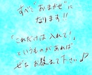 商用利用可⭕️ゆるいFA描きます ちょっとしたプレゼントやアイコン、ステッカーなどにどうぞ！ イメージ2