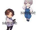 お仕事、twitter、副業用のミニキャラ作ります かわいく、親しまれやすいアイコンにしませんか？ イメージ8