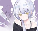 どのようなイラストでも作成します ご要望合わせてイラストを制作します！ イメージ7