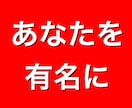あなたのYouTubeチャンネル登録者数増やします チャンネル登録登録者数15人!以上増やします! イメージ2