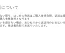 最安＆即日修理＆送料込。スキャナーを修理します ベタベタに溶けたScanSnapのローラーが蘇ります イメージ4