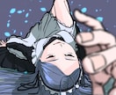 目を引く一枚絵描きます 歌みた等で使えるパースの効いたイラストをご提案！ イメージ5