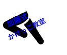 かけっこ指導のコーチ育成します お子様にとって最高のコーチは保護者のみなさまです。 イメージ1