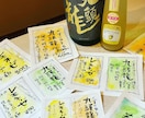 ポップ、メニュー表手書きします 割烹料理店、高級食パン店などで提供実績ありかわいい、カラフル イメージ3