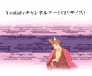 アイコン、ヘッダー制作します！！獣人もイケます イメージのものが無くてもまずは相談を！！ イメージ3