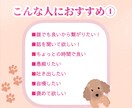 誰でも良い話したい！ワンコイン30分チャットします LINE感覚で！眠れない、愚痴、相談、モヤモヤ、暇つぶし イメージ2