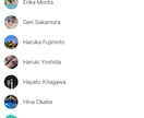 LINEオプチャ初期集客支援します 0人からOK！初期メンバー形成を支援 イメージ7