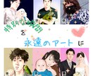 リアルな厚塗り似顔絵でSNSアイコンをお描きします SNSを彩る、あなただけの特別な一枚をお描きします♪ イメージ6
