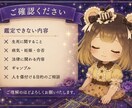 復縁の可能性と元彼の気持ちをタロットで鑑定します 元彼の本音・復縁の可能性・今後3ヶ月を詳しく読み解きます イメージ10