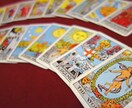 ワンコイン★タロット１枚引き★恋愛の悩みを占います 出会い/片思い/恋人/復縁/失恋/婚活/遠距離 イメージ1
