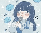 あなただけの！ゆるっと可愛いアイコンを描きます 親しみやすいイラストで、あなたのSNSやブログを彩ります！ イメージ9