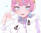 シンプルだけど可愛い！イラスト全般お描きします SNSのアイコン・ヘッダー、1枚絵、立ち絵など！ イメージ1