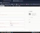 WordPress+WC ECサイト開発します WordPress+ WooCommerce ECサイト開発 イメージ6