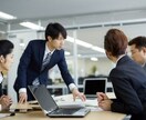 職場の悩みがある人は相談にのります 上司が嫌がらせをしてきたり仕事自体に追い込まれてるあなたへ イメージ3
