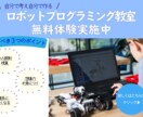 バナー作成致します あなたの伝えたいを”カタチ”にします イメージ3