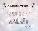 大型館出演プロ◆10分500円お試しチャットします 悪い結果でも大丈夫！その先の未来へのアドバイスを伝えます♪ イメージ5