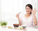 プロが産後ママ向けの体型戻しをサポートします 産後半年で体力を回復させながら安全にダイエット・ボディメイク イメージ6