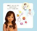 あなただけのおやすみメッセージ送ります 「今日もお疲れ様」ー夜の孤独に寄り添う、5日間のメッセージ イメージ4
