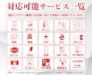 魅力を最大化！反響の出るチラシ制作致します 集客・売上UP！見やすい・伝わる・効果的なチラシ　修正無制限 イメージ10