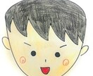 保育・障がい・子ども関係のブログ記事を執筆します 30冊以上の保育本のノウハウを提供します。 イメージ1