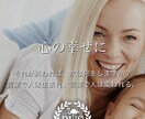 心理士をしています パブロ心理カウンセリング&セラピスト イメージ7