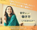 修正無制限！！目立つバナー/ヘッダー画像作ります 低価格で目的に合った、おしゃれなデザインを提案いたします！！ イメージ3