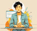 リピーター様限定☆HSP/繊細さんに伴走します 30日間★山を乗り越えたい時の心の支えとして(*^▽^*) イメージ2