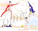 新体操のイラストをお描きします ご本人様やお友達等のお写真をもとに制作致します！ イメージ1