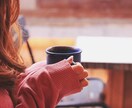 アラサー独身OLがあなたの心を癒します 仕事でも婚活でもなんでもOK。ちょこっと時間つぶしにお喋り！ イメージ1