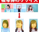 指定のサイズにリサイズします 顔、商品のサイズをすべて同じ大きさにします イメージ1