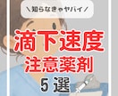 インスタ投稿画像を作成します 見やすく伝わる投稿を丁寧に制作します！ イメージ7