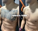 必見‼熟練の技が冴える編集を、プロが迅速に行います 販売件数150件超★即日納品★お客様満足第一★常に新しさ追求 イメージ4