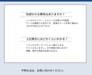 ホームページをWordPressリニューアルします SEO対策し、自分で更新して集客まで目指すホームページに！ イメージ6