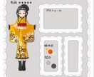 創作キャラの設定資料、キャラクターシート作成します あなたの創作オリジナルキャラをイラスト化！ イメージ3