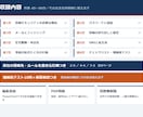 情報セキュリティ研修スライド44枚あります 全社員向けパワーポイントテンプレート｜理解度テスト付 イメージ2