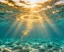 相手の思考と感情を可視化し“リアル相性分析”します “思考と感情”を見える化するだけで、相性のズレは解消します イメージ4