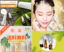 Instagramの投稿画像作成いたします 思わず目を惹くデザインを、低価格で！ イメージ8