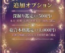 相手の気持ちと復縁が動く時期を読み解きます 連絡していい日まで具体的にお伝えします イメージ2