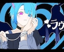 動画サムネイルとしてお使いいただけます 活動者さん向けで配信や歌ってみたなどにご利用ください！ イメージ1
