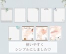インスタフィード画像販売します 世界観が整う♡フィード画像ストーリー画像です♡ イメージ4