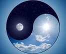 霊感！直感！で感じたままお伝えします 。寄り添って感じたままお伝えします！ イメージ3