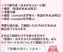 最短翌日！SNS用のかわいいアイコン描きます カラフルで可愛いデフォルメアイコン制作します！ イメージ4