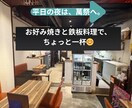 飲食店向けSNS投稿画像作ります 料理写真の魅力が伝わる投稿画像をCanvaで丁寧に作成します イメージ4