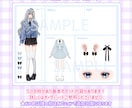 コテキャシート/キャラクターシートお描きします ★キャラクターデザイン★オプション追加でカスタム可能！ イメージ2