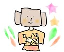絵を描かせて頂きます 私の作品が、気にいってくれる方がいたらいいな。 イメージ4